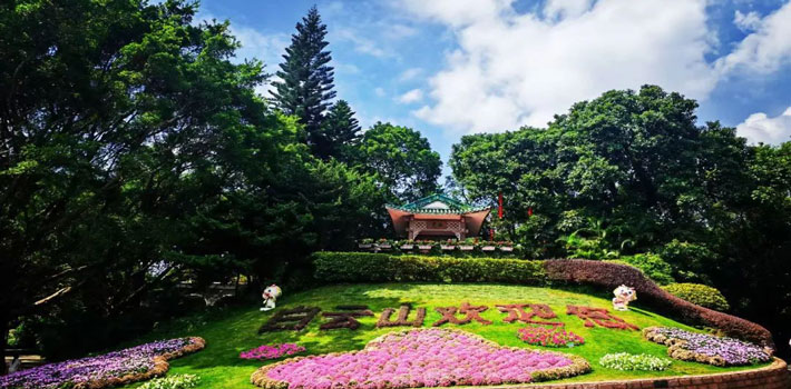 广州白云山攻略(白云山旅游攻略)_http://www.lvxing114.com_旅游攻略_第1张